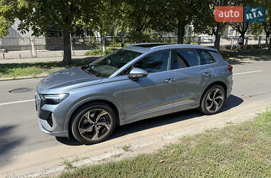 Audi Q4 e-tron  2024