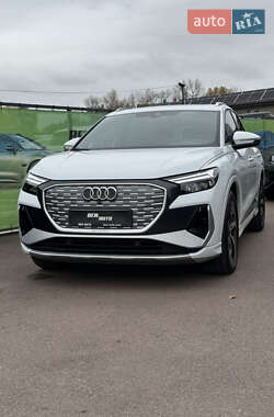 Audi Q4 e-tron 2023