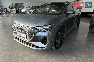 Audi Q4 e-tron  2023