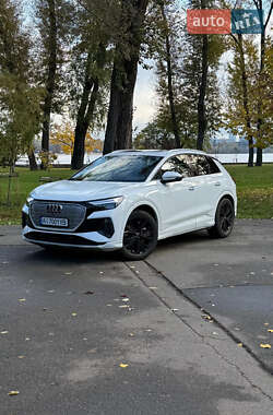 Audi Q4 e-tron  2023