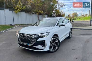 Audi Q4 e-tron  2025