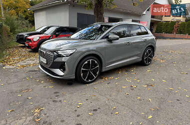 Audi Q4 e-tron  2023