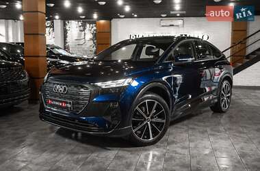Audi Q4 e-tron 2021