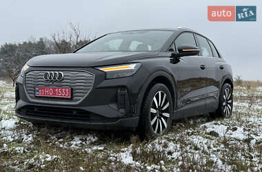 Audi Q4 e-tron  2023