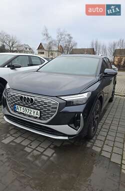 Audi Q4 e-tron  2023