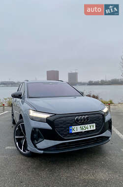 Audi Q4 e-tron  2023