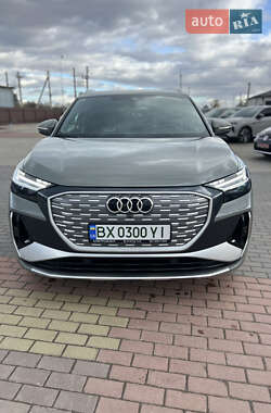 Audi Q4 e-tron  2023