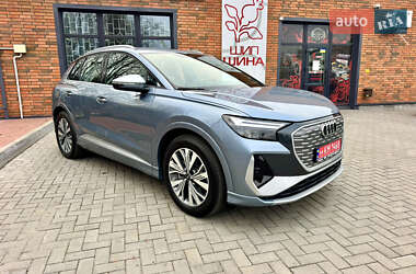 Audi Q4 e-tron  2024