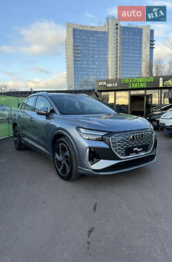 Audi Q4 e-tron  2023