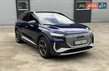 Audi Q4 e-tron 2021