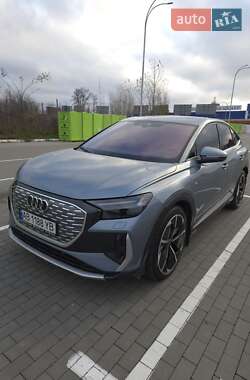 Audi Q4 e-tron 2022