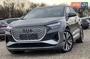 Audi Q4 e-tron 2023