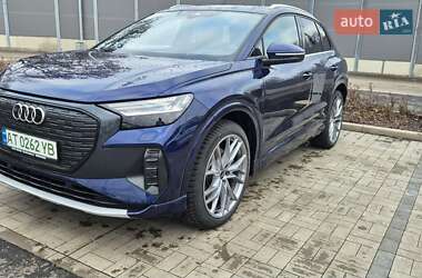 Audi Q4 e-tron 2023
