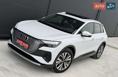 Audi Q4 e-tron 2021