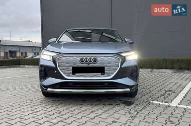 Audi Q4 e-tron 2022