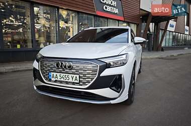 Audi Q4 e-tron  2023