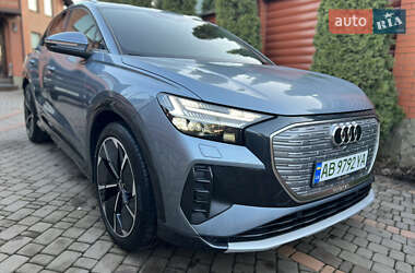 Audi Q4 e-tron 2021