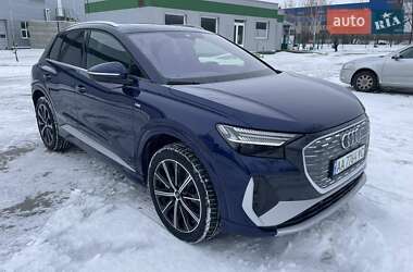 Audi Q4 e-tron 2023
