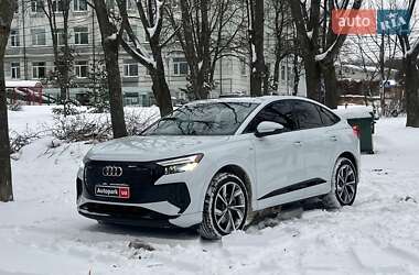 Audi Q4 e-tron 2023
