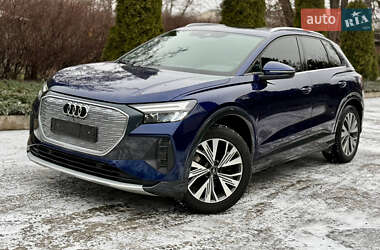 Audi Q4 e-tron  2021