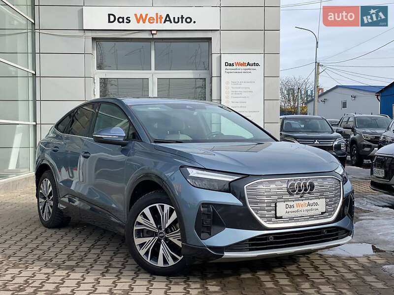 Audi Q4 e-tron
