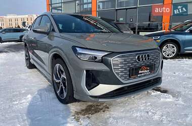 Audi Q4 e-tron  2024
