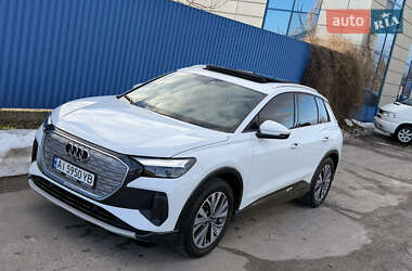 Audi Q4 e-tron  2021