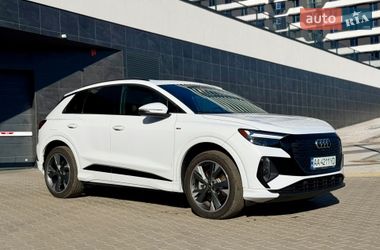 Audi Q4 e-tron  2023