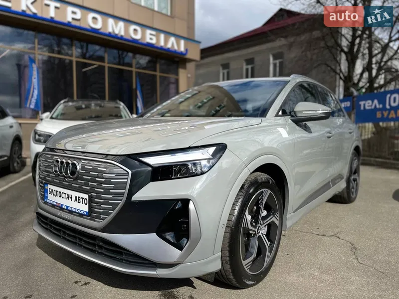Audi Q4 e-tron 2025