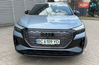 Audi Q4 e-tron  2022
