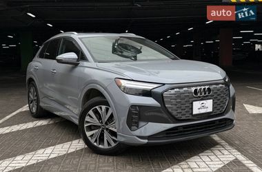 Audi Q4 e-tron  2023