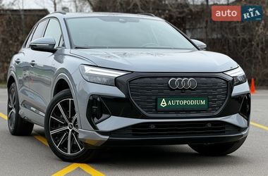 Audi Q4 e-tron  2022