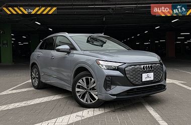 Audi Q4 e-tron  2023