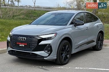 Audi Q4 e-tron  2022