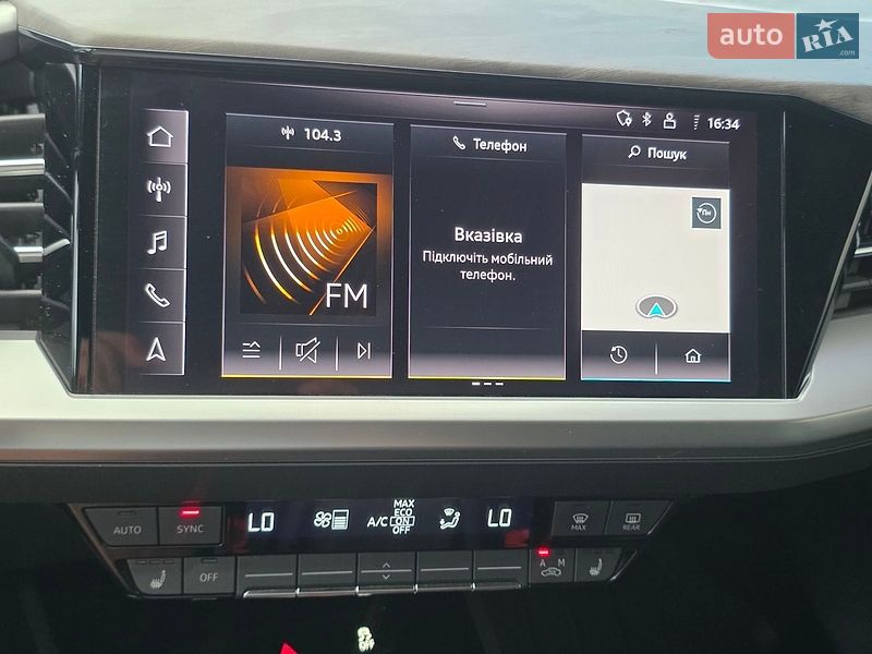 Внедорожник / Кроссовер Audi Q4 e-tron 2023 в Ивано-Франковске фото 76 Внедорожник / Кроссовер Audi Q4 e-tron 2023 в Ивано-Франковске
