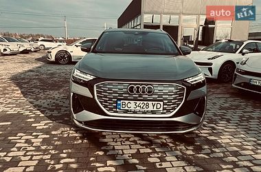 Audi Q4 e-tron  2023