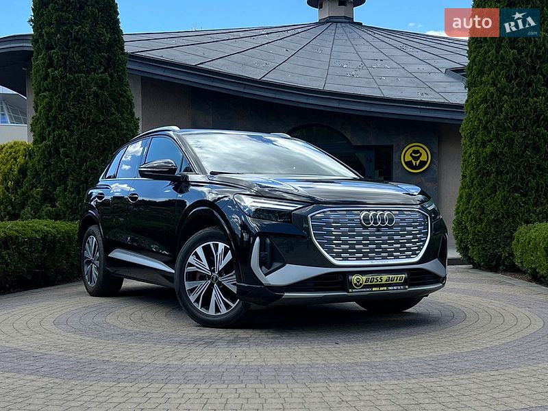 Audi Q4 e-tron
