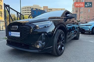 Audi Q4 e-tron  2023