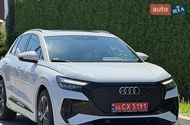 Audi Q4 e-tron  2024