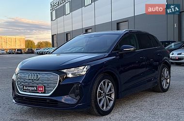 Внедорожник / Кроссовер Audi Q4 e-tron 2023 в Львове