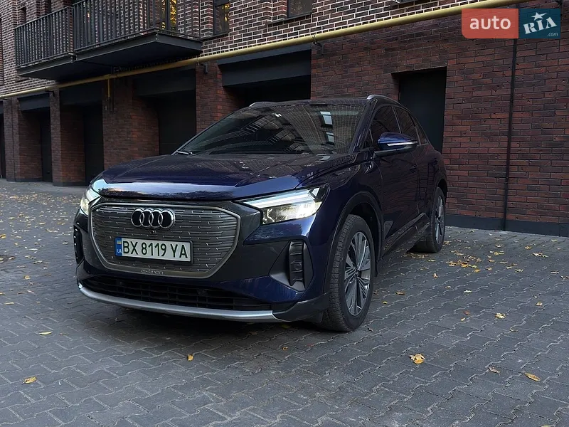 Audi Q4 e-tron