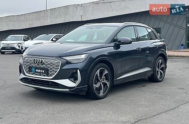 Audi Q4 e-tron  2024