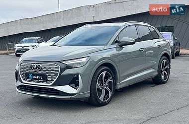 Audi Q4 e-tron  2023