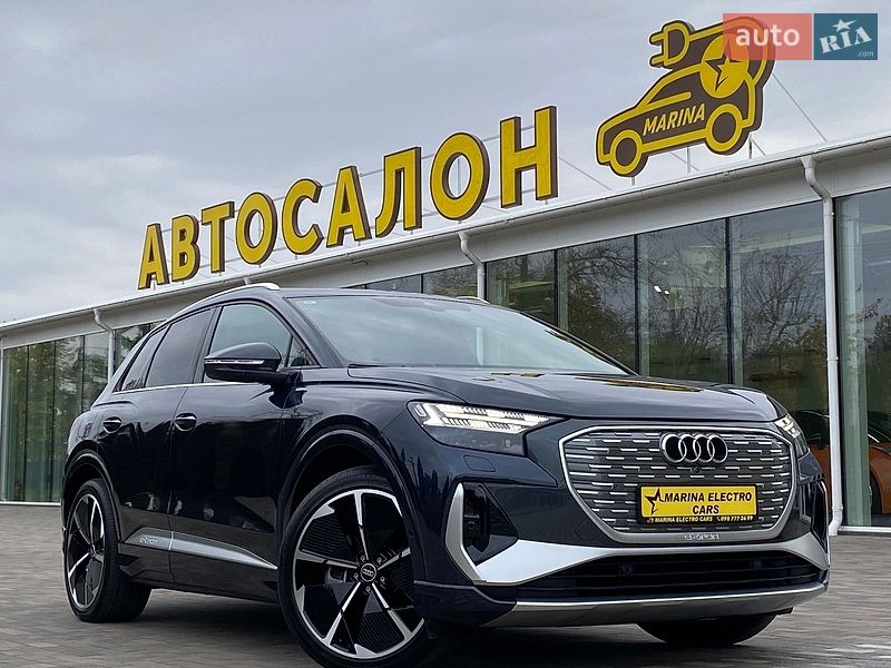 Audi Q4 e-tron 2023