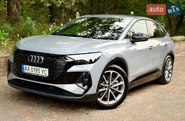 Audi Q4 Sportback e-tron  2023