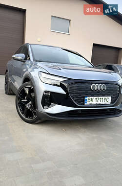 Audi Q4 Sportback e-tron 2022