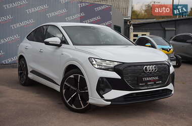 Audi Q4 Sportback e-tron  2022