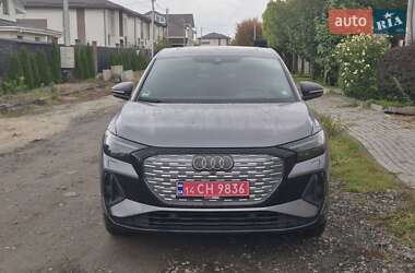 Audi Q4 Sportback e-tron  2024