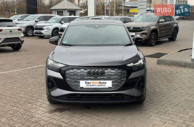 Audi Q4 Sportback e-tron  2022