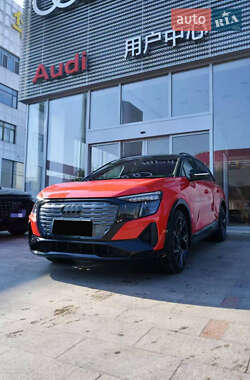 Audi Q5 e-tron  2022